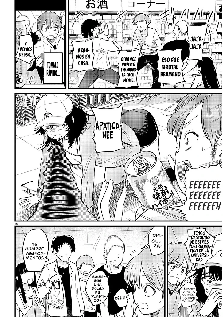 Una onee-chan "buena para nada" quiere llamar mi atención. - Capítulo 1 - Página 18 - LectorTMOo