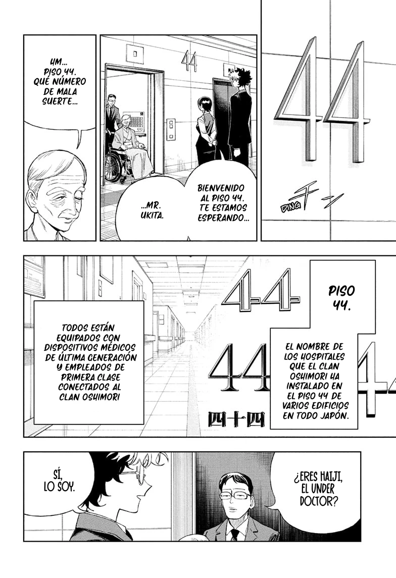 Under Doctor - Capítulo 10 - Página 11 - LectorTMOo