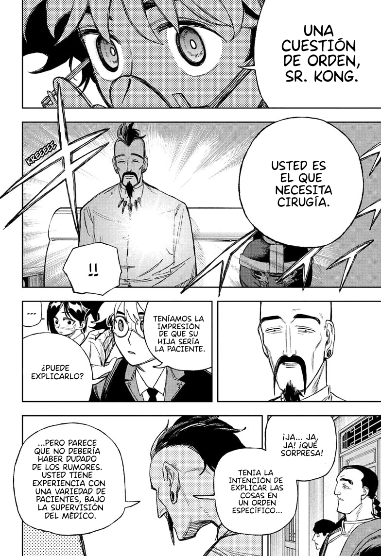 Under Doctor - Capítulo 3 - Página 13 - LectorTMOo