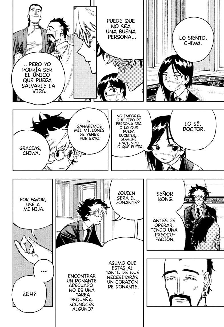 Under Doctor - Capítulo 3 - Página 17 - LectorTMOo