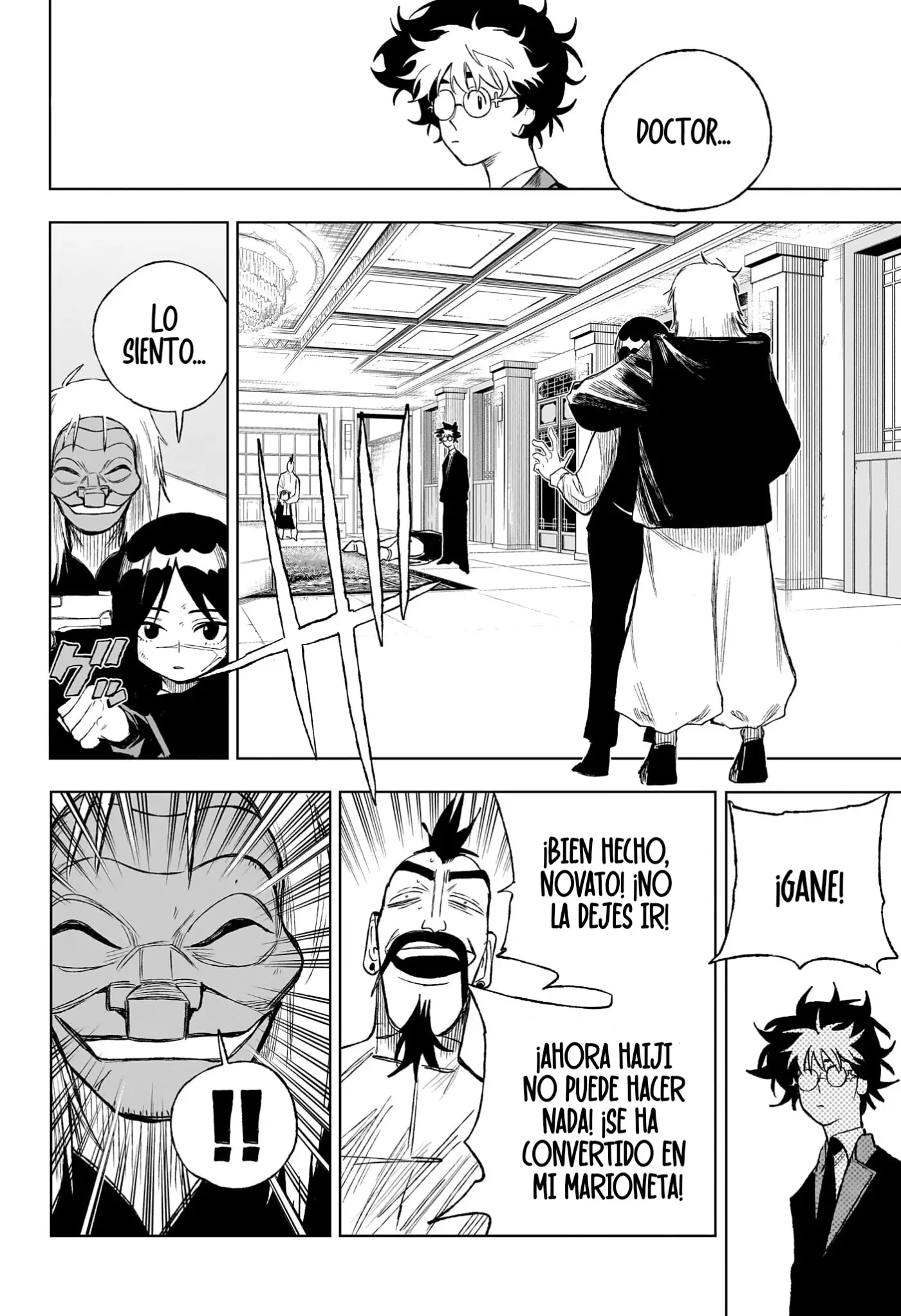 Under Doctor - Capítulo 4 - Página 19 - LectorTMOo