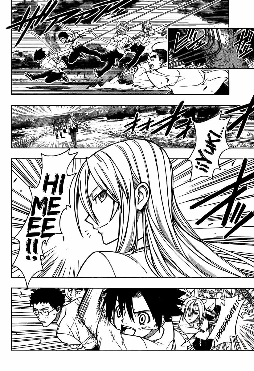 UQ Holder! - Capítulo 1 - Página 11 - LectorTMOo