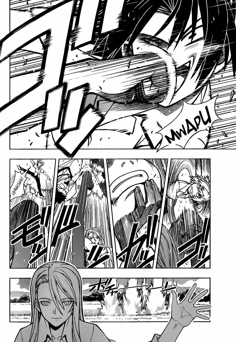UQ Holder! - Capítulo 1 - Página 13 - LectorTMOo
