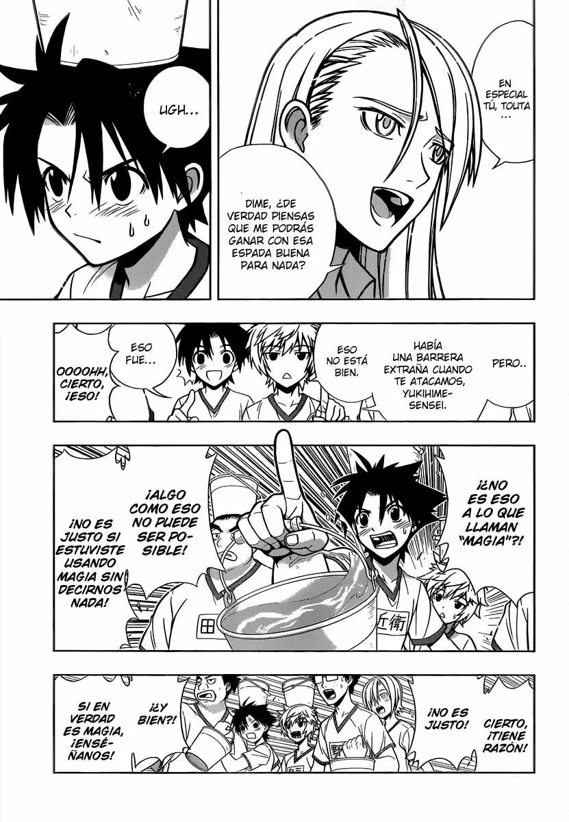 UQ Holder! - Capítulo 1 - Página 16 - LectorTMOo