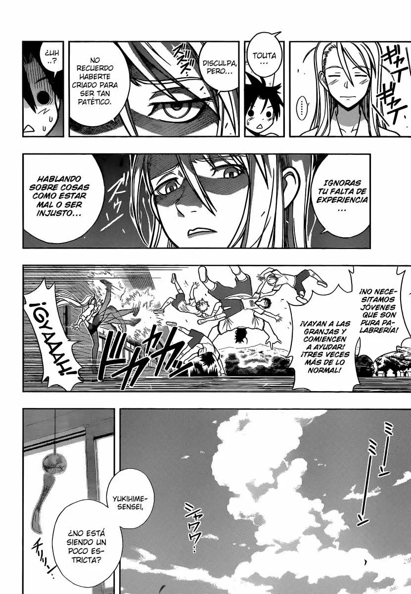 UQ Holder! - Capítulo 1 - Página 17 - LectorTMOo