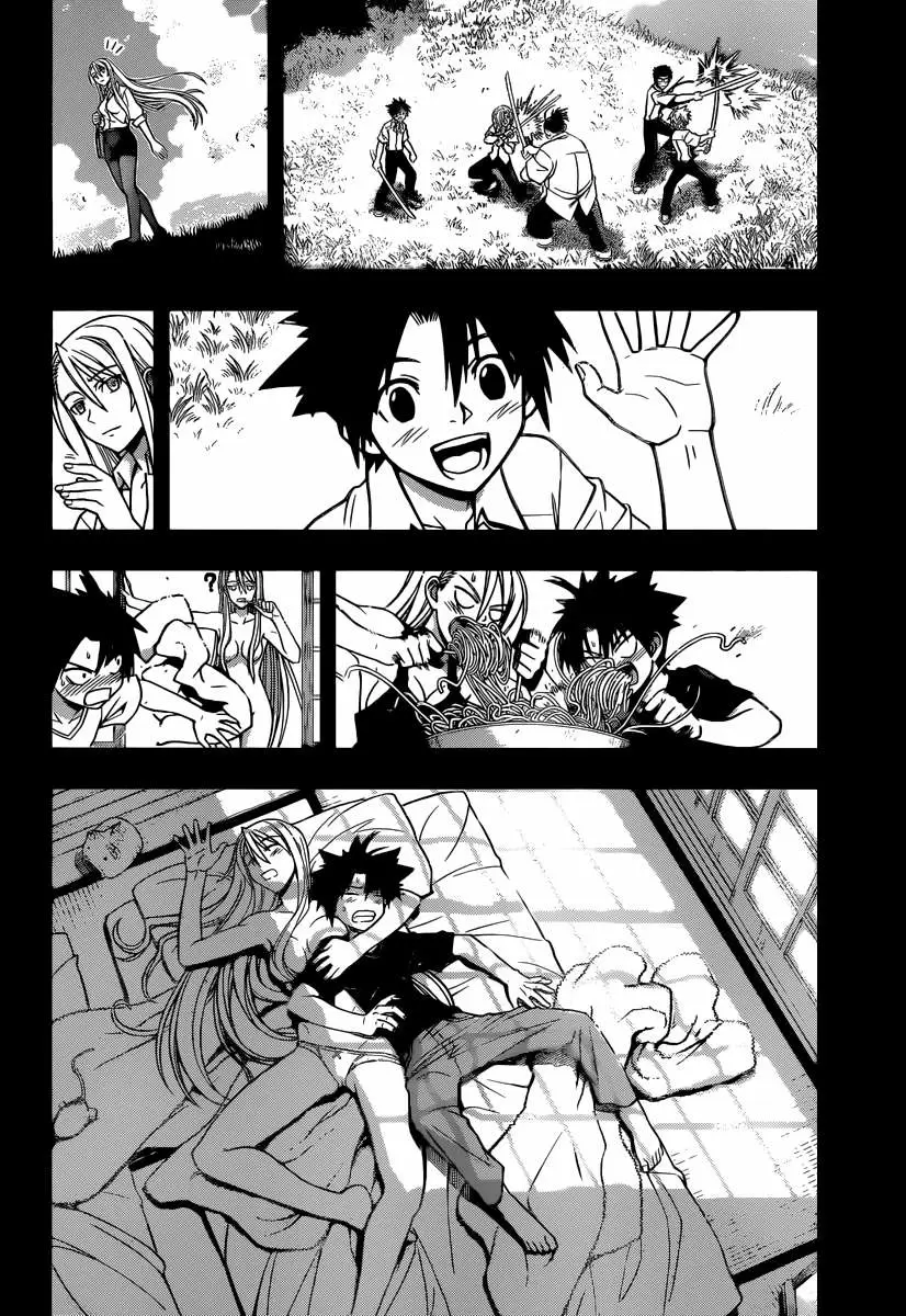 UQ Holder! - Capítulo 1 - Página 34 - LectorTMOo