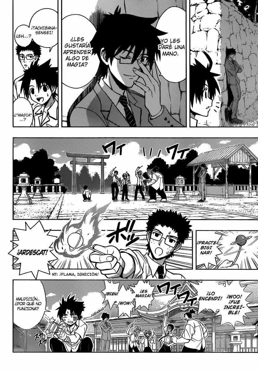 UQ Holder! - Capítulo 1 - Página 38 - LectorTMOo