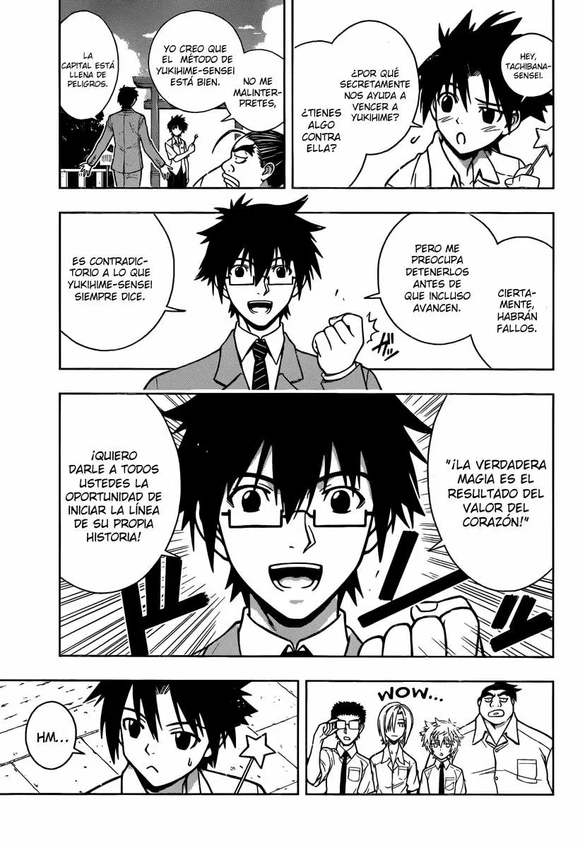 UQ Holder! - Capítulo 1 - Página 39 - LectorTMOo