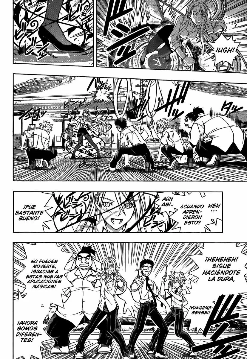 UQ Holder! - Capítulo 1 - Página 44 - LectorTMOo