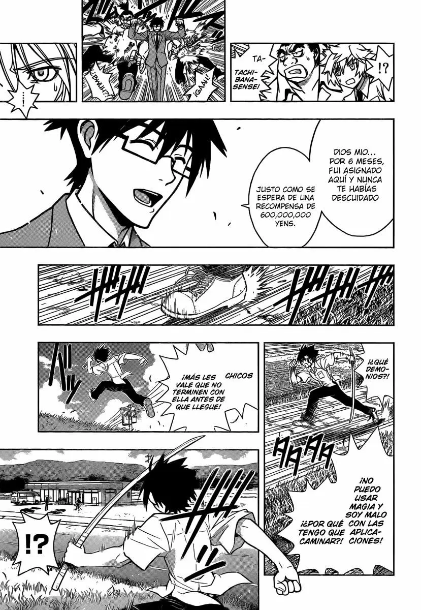 UQ Holder! - Capítulo 1 - Página 47 - LectorTMOo