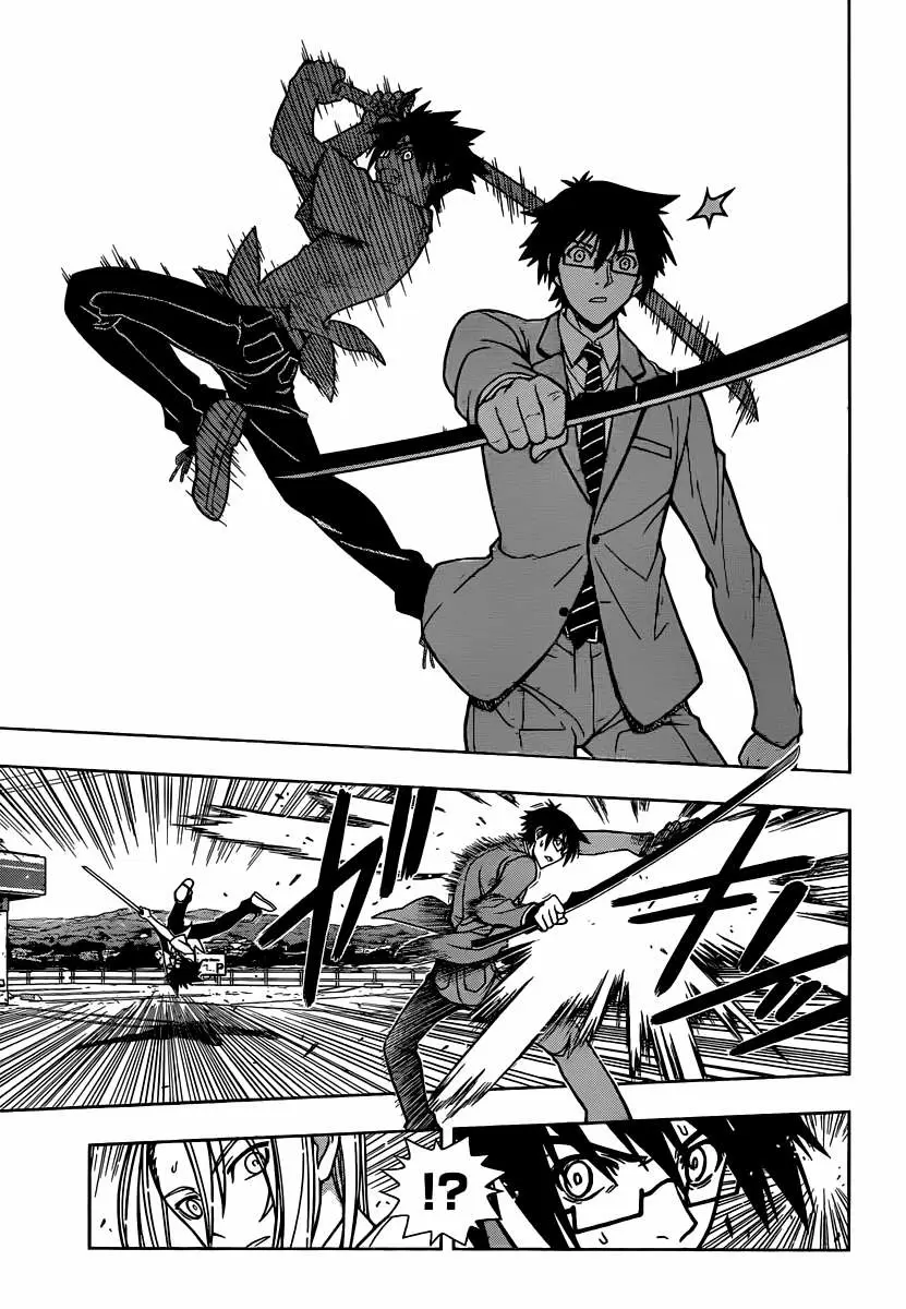 UQ Holder! - Capítulo 1 - Página 49 - LectorTMOo