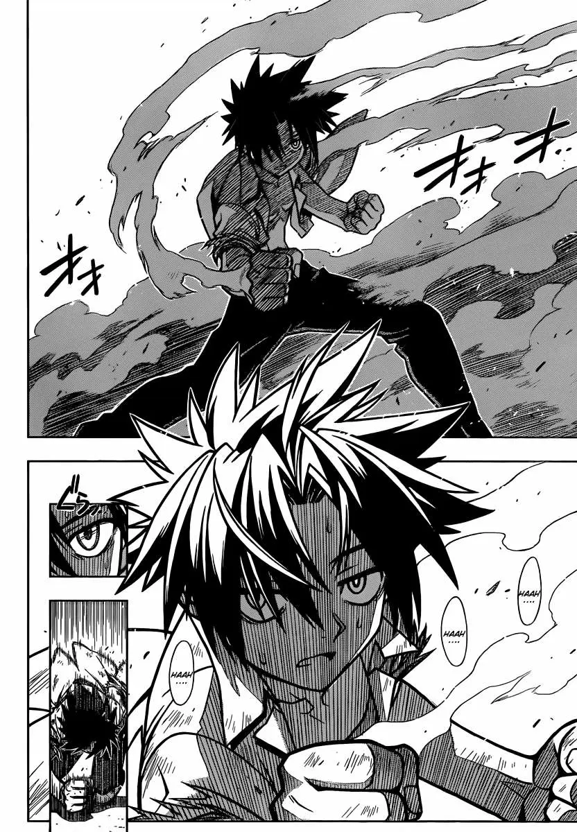 UQ Holder! - Capítulo 1 - Página 70 - LectorTMOo