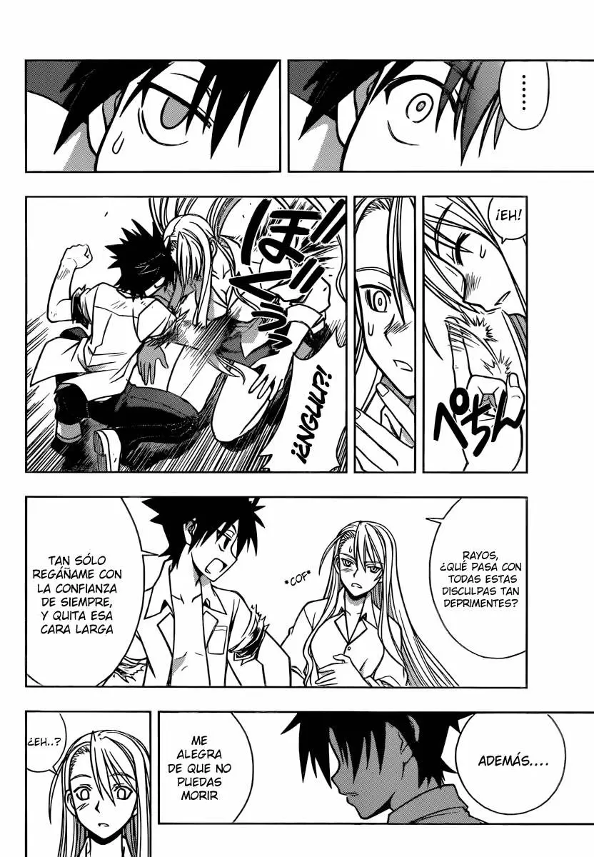 UQ Holder! - Capítulo 1 - Página 74 - LectorTMOo