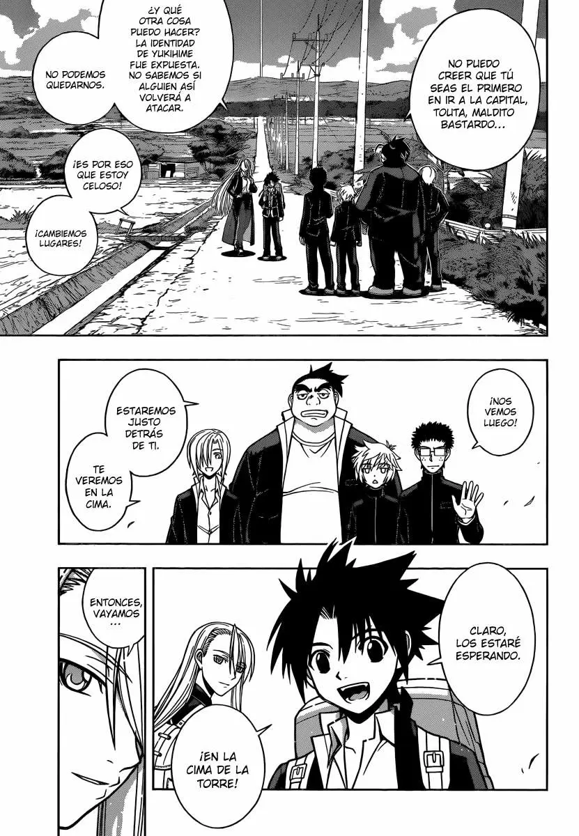 UQ Holder! - Capítulo 1 - Página 77 - LectorTMOo