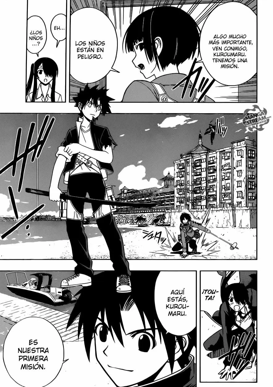 UQ Holder! - Capítulo 12 - Página 12 - LectorTMOo