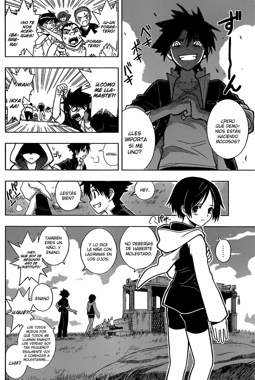 UQ Holder! - Capítulo 2 - Página 15 - LectorTMOo