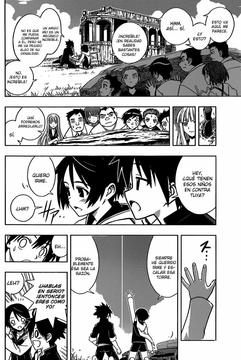 UQ Holder! - Capítulo 2 - Página 17 - LectorTMOo