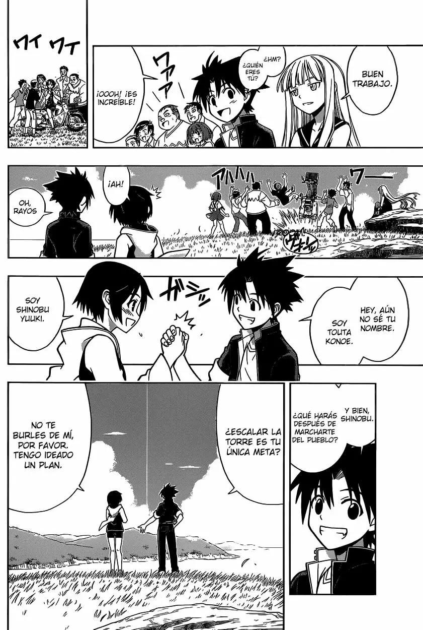 UQ Holder! - Capítulo 2 - Página 21 - LectorTMOo