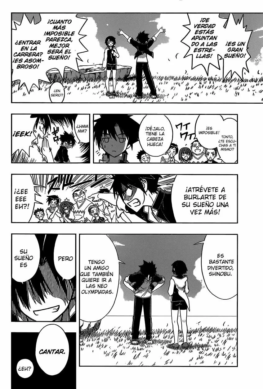 UQ Holder! - Capítulo 2 - Página 24 - LectorTMOo