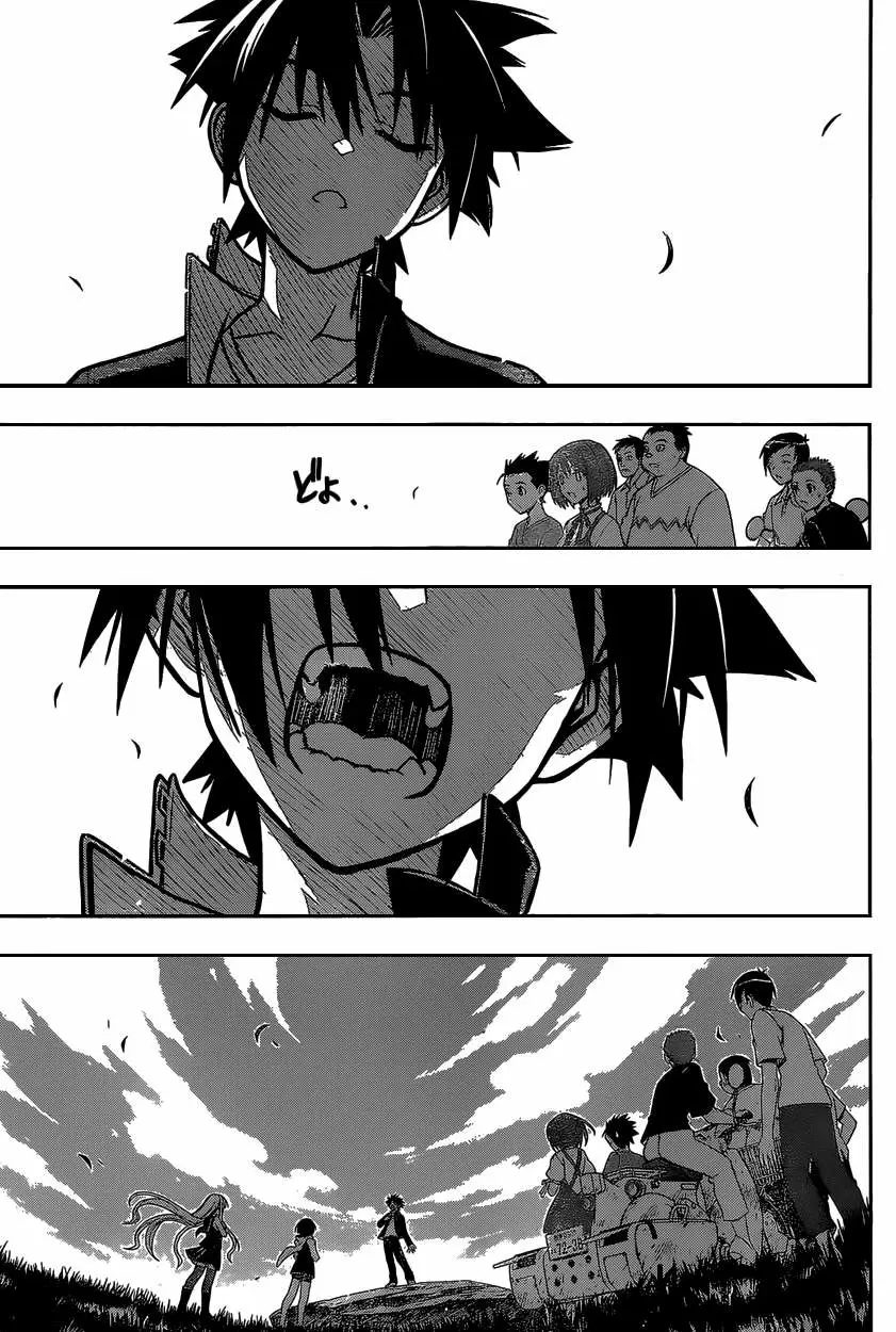 UQ Holder! - Capítulo 2 - Página 31 - LectorTMOo