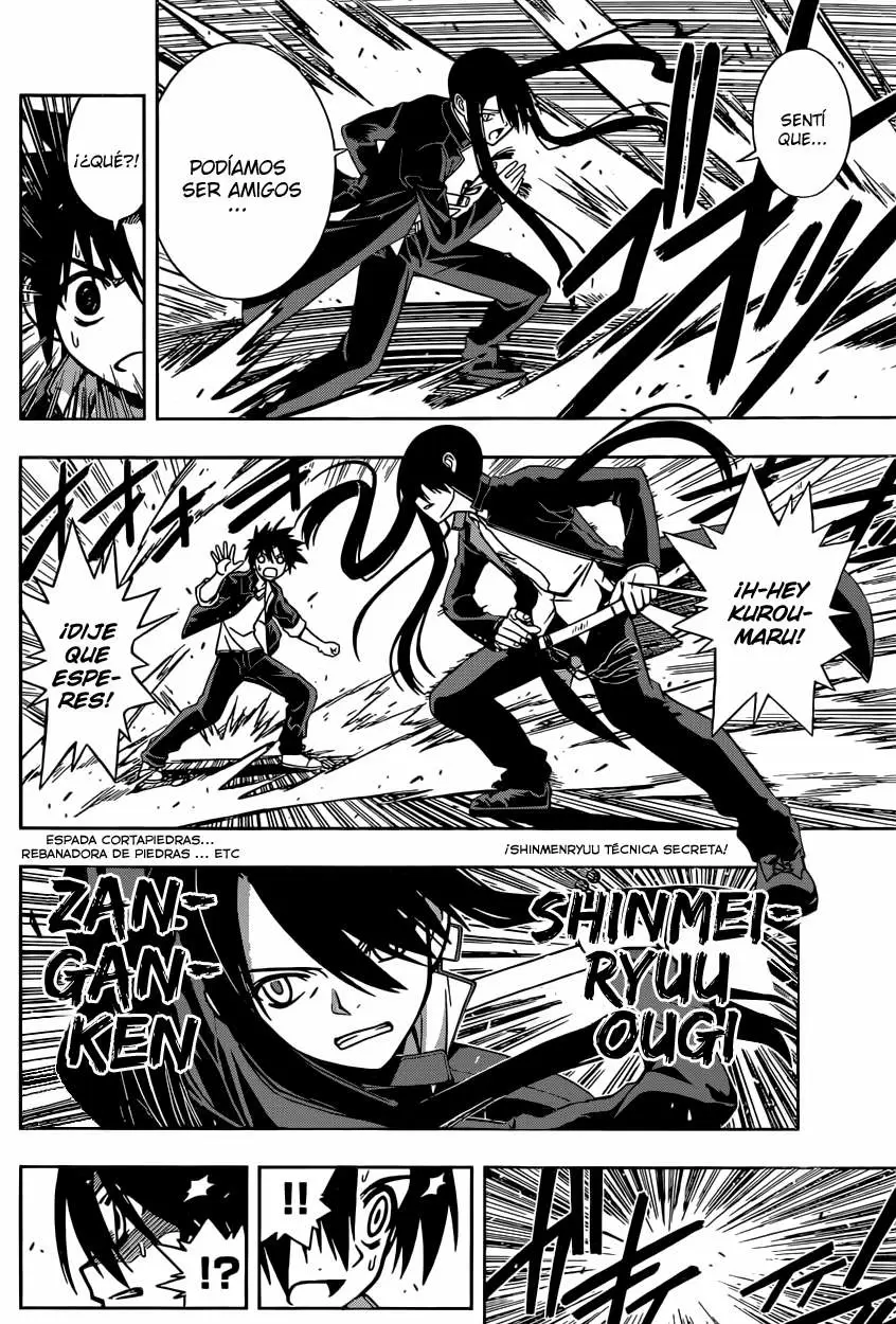 UQ Holder! - Capítulo 3 - Página 17 - LectorTMOo