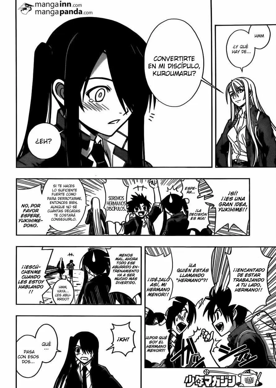 UQ Holder! - Capítulo 5 - Página 5 - LectorTMOo