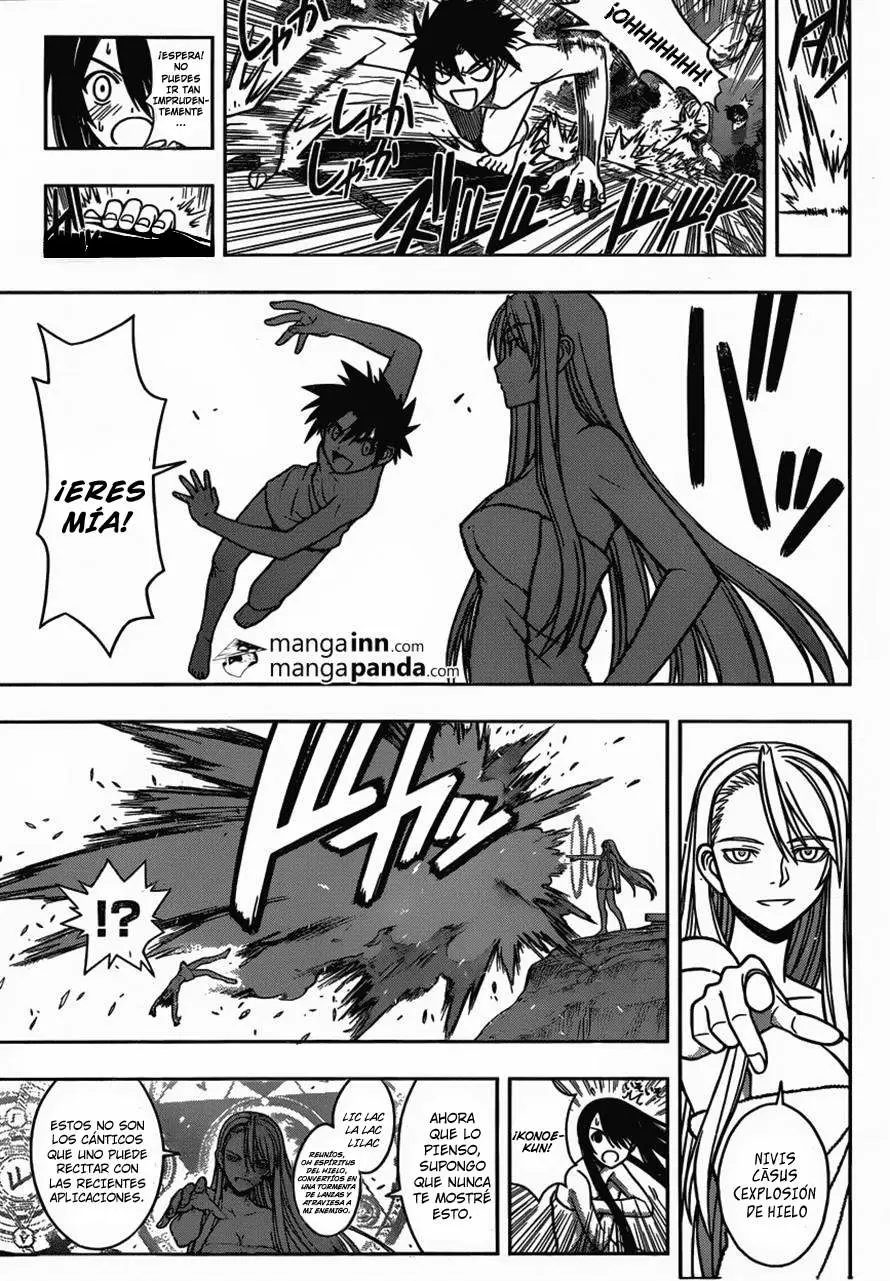 UQ Holder! - Capítulo 5 - Página 14 - LectorTMOo