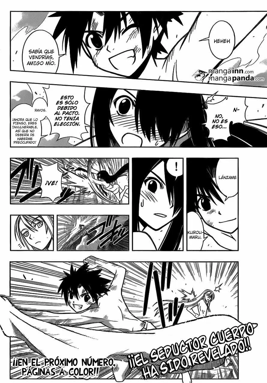 UQ Holder! - Capítulo 5 - Página 17 - LectorTMOo