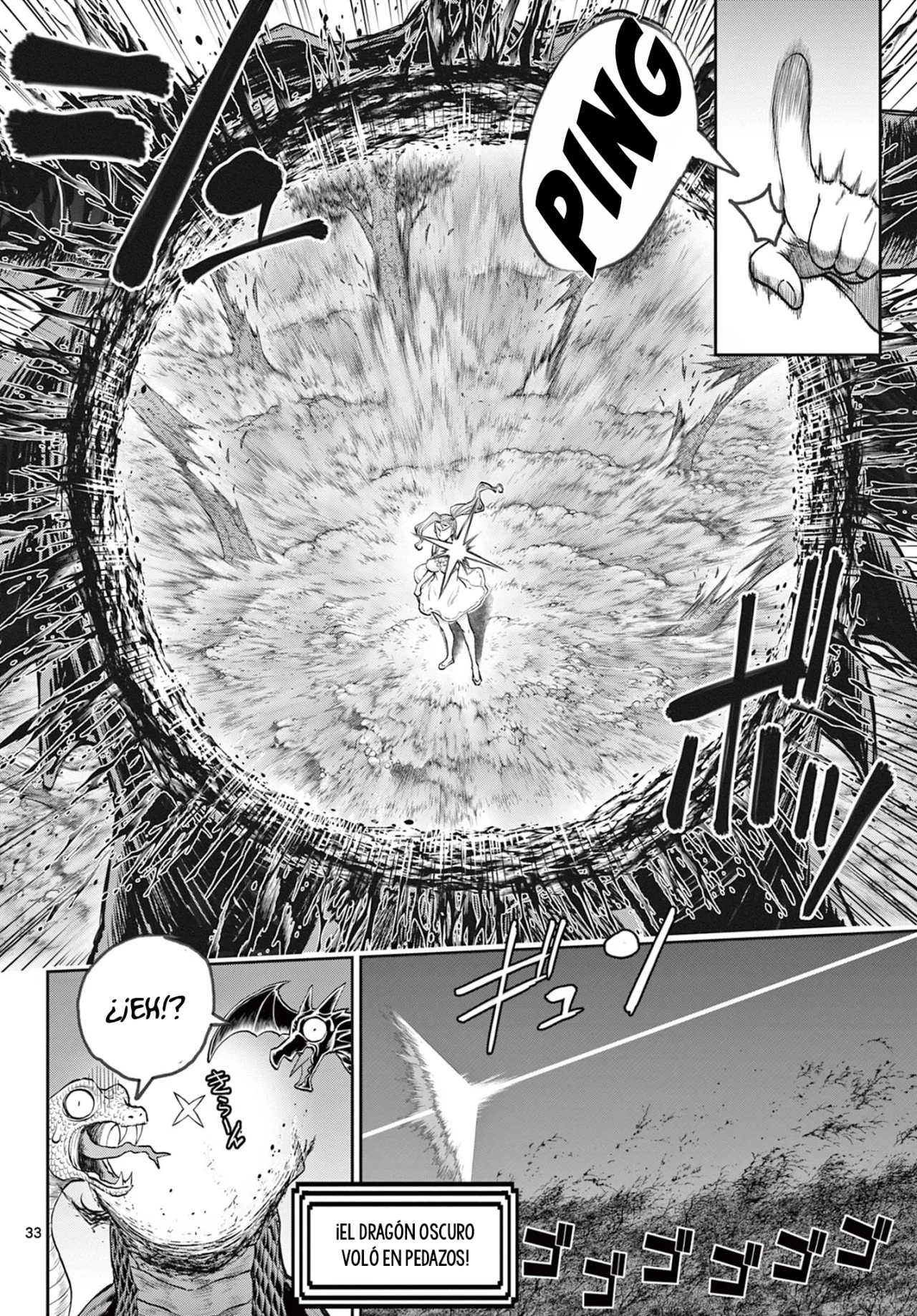 Ura Dungeon Okusan - Capítulo 1 - Página 33 - LectorTMOo
