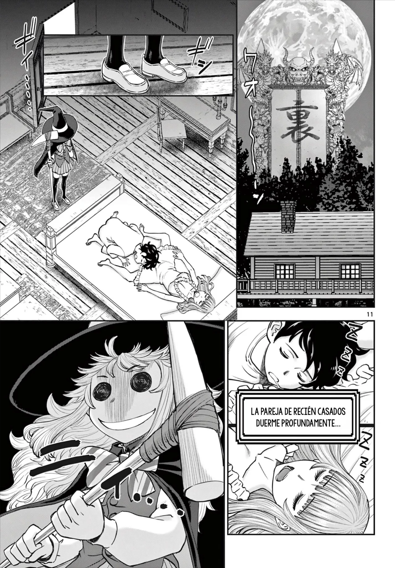 Ura Dungeon Okusan - Capítulo 10 - Página 12 - LectorTMOo