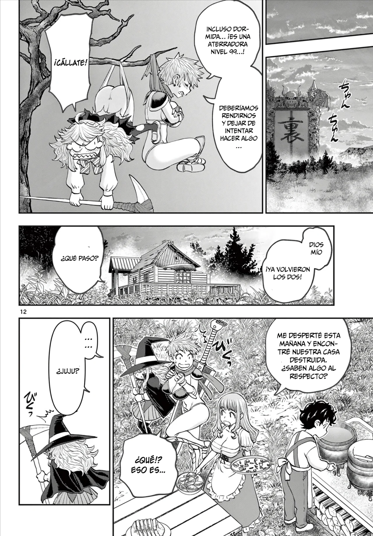 Ura Dungeon Okusan - Capítulo 11 - Página 13 - LectorTMOo