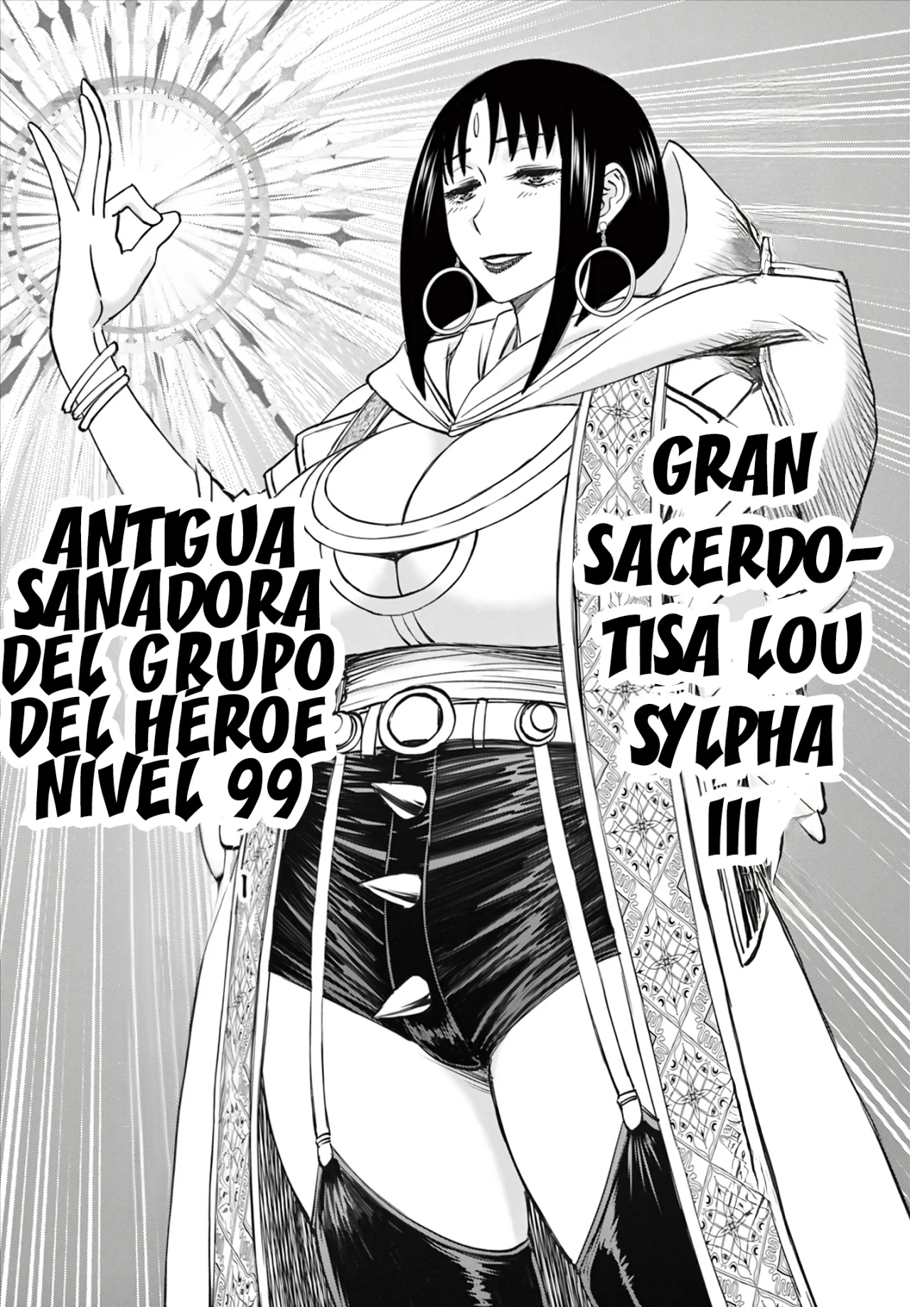Ura Dungeon Okusan - Capítulo 11 - Página 19 - LectorTMOo