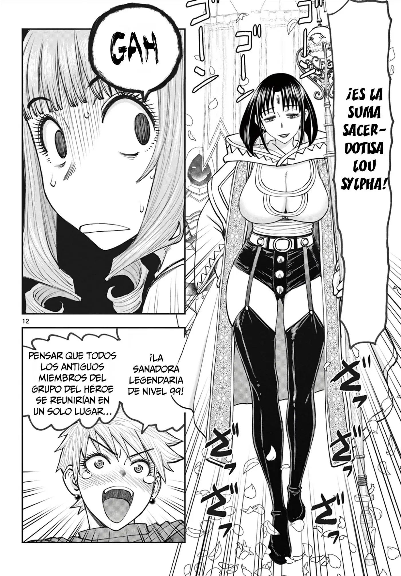 Ura Dungeon Okusan - Capítulo 12 - Página 14 - LectorTMOo