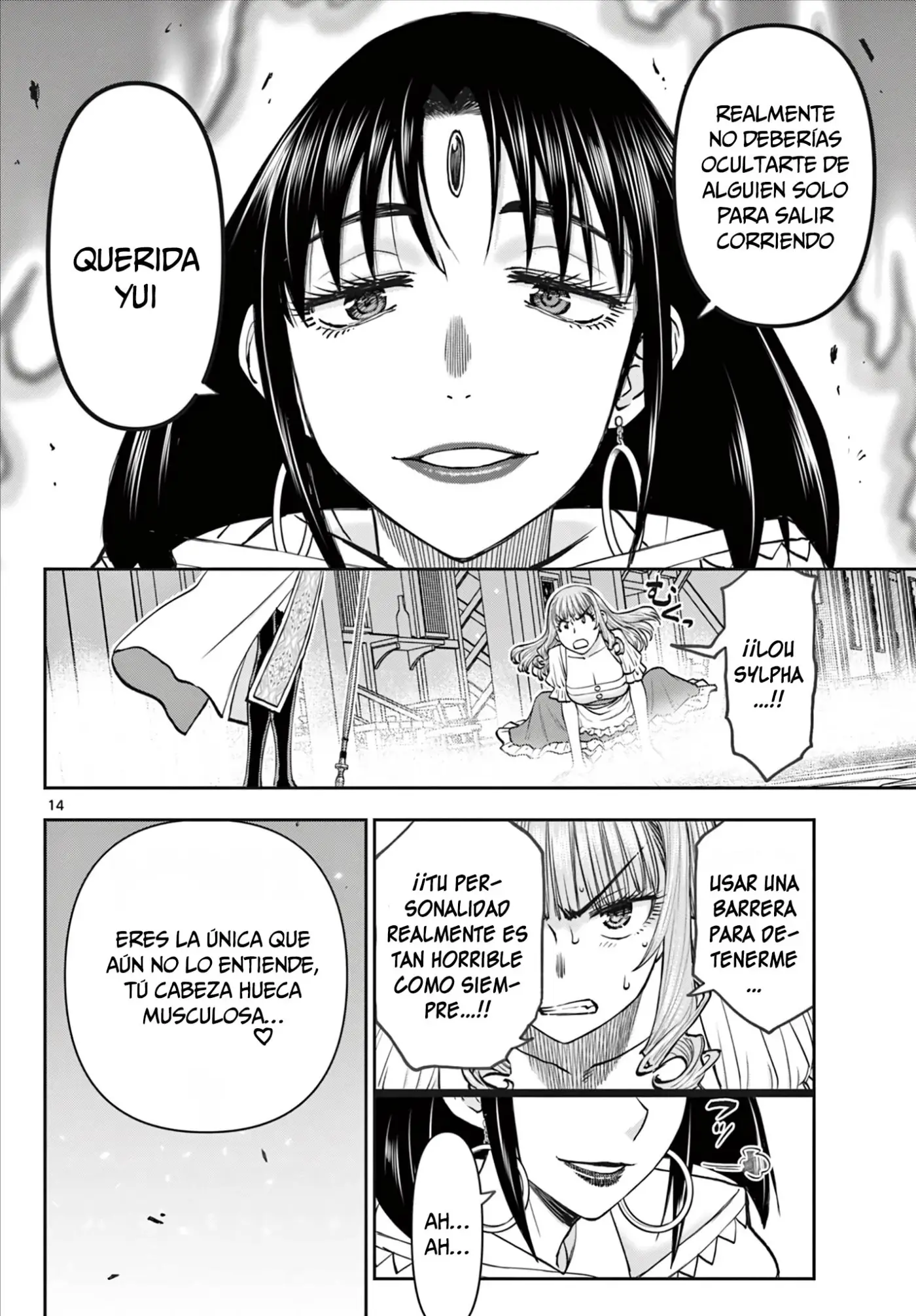Ura Dungeon Okusan - Capítulo 12 - Página 16 - LectorTMOo