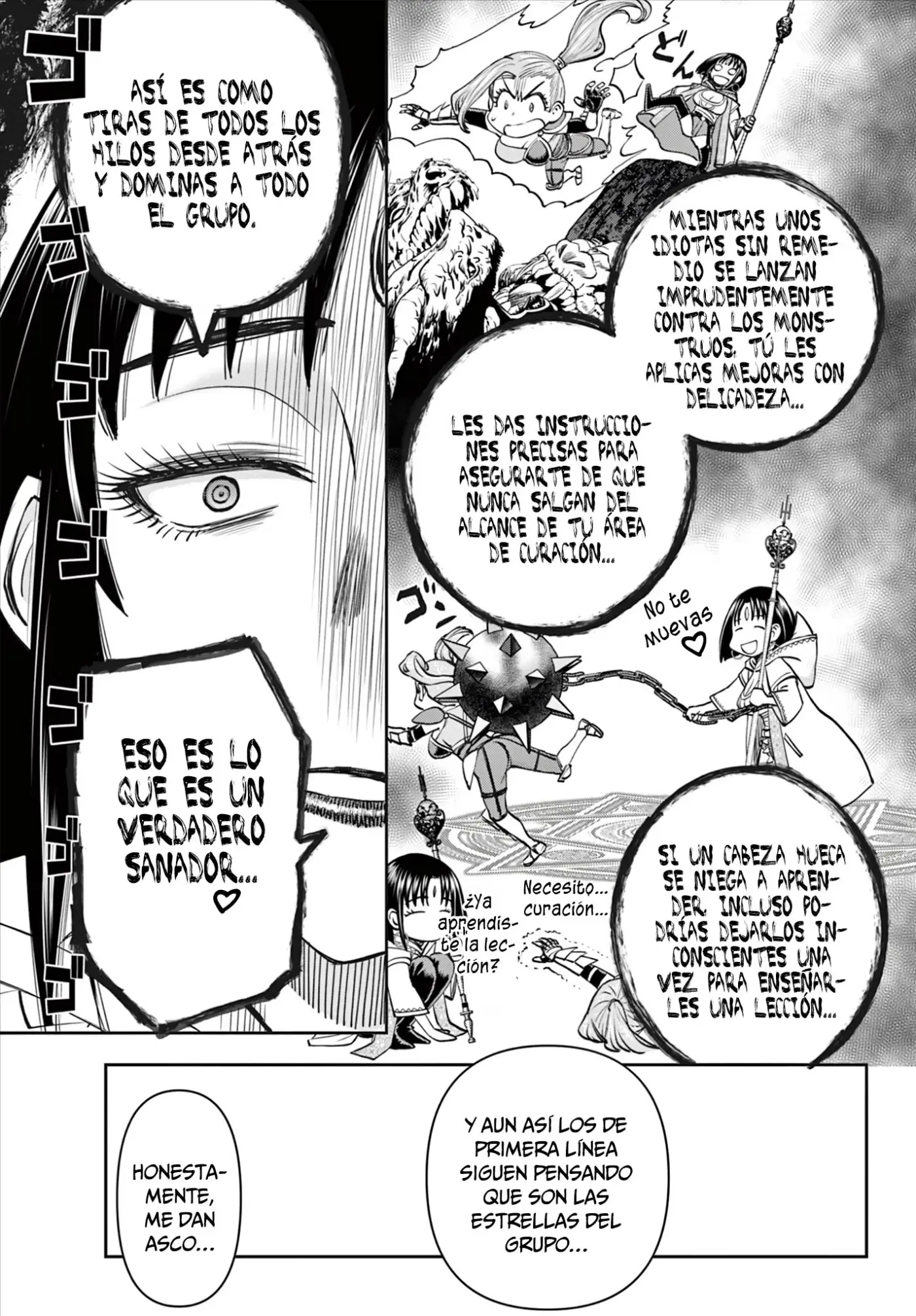 Ura Dungeon Okusan - Capítulo 12 - Página 17 - LectorTMOo