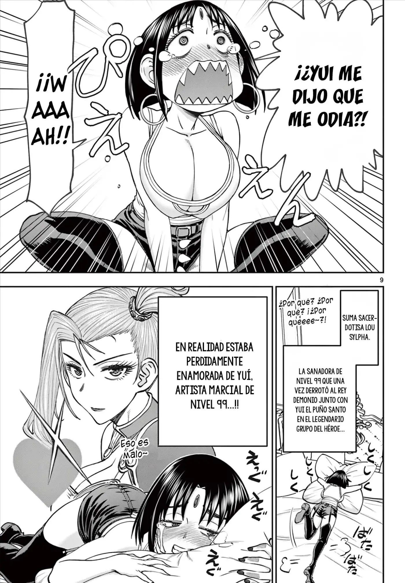 Ura Dungeon Okusan - Capítulo 13 - Página 11 - LectorTMOo