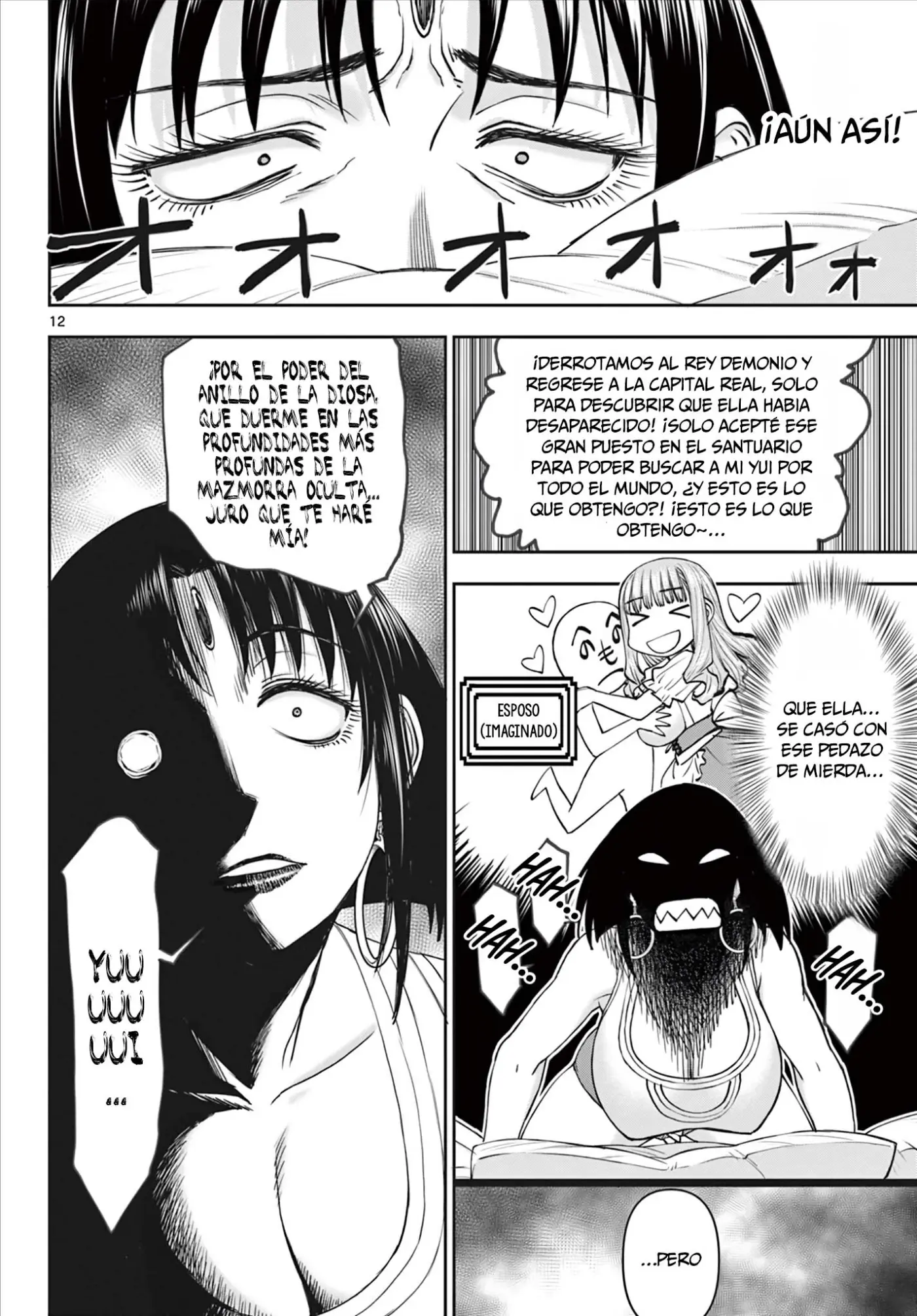 Ura Dungeon Okusan - Capítulo 13 - Página 14 - LectorTMOo
