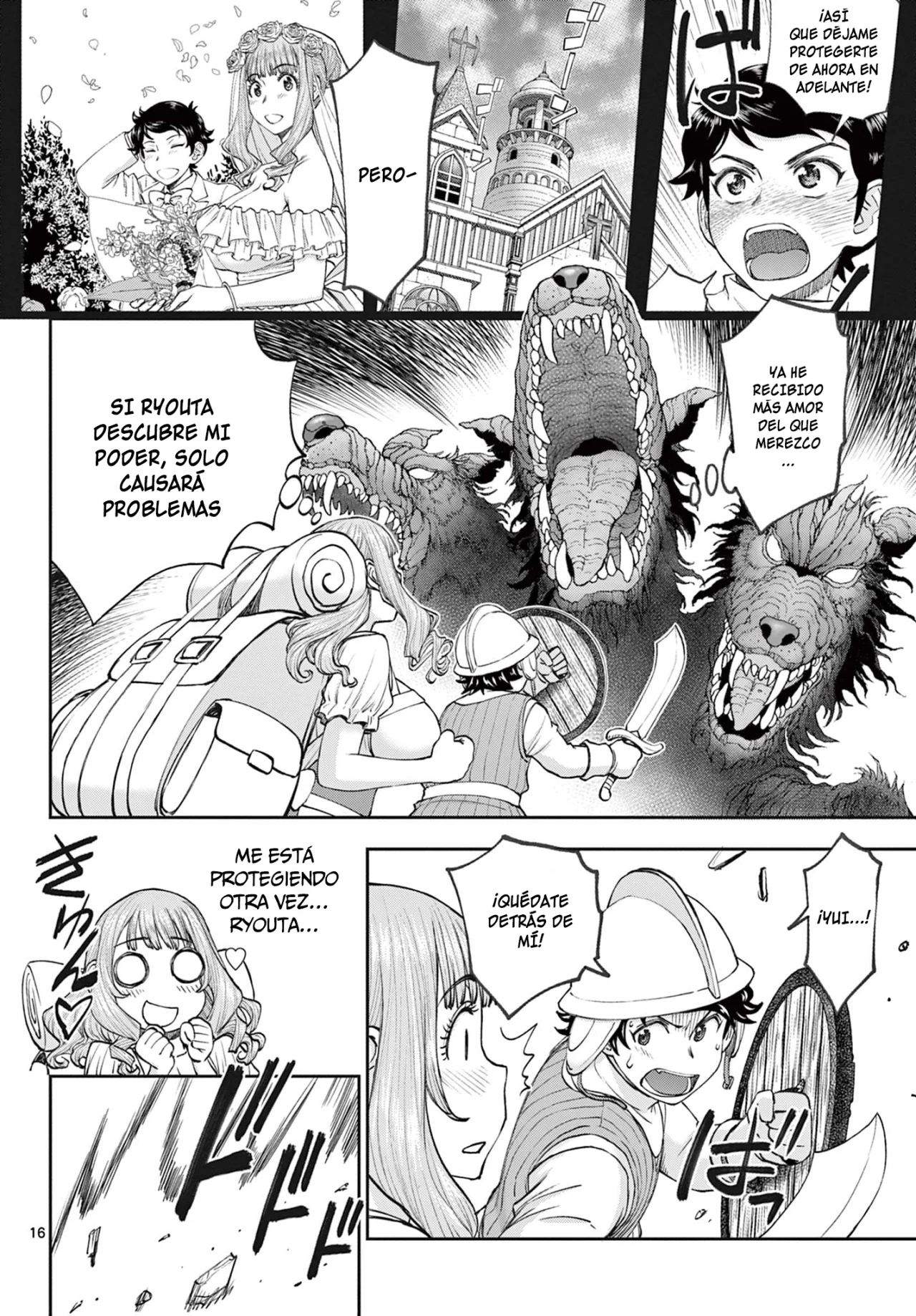 Ura Dungeon Okusan - Capítulo 2 - Página 16 - LectorTMOo