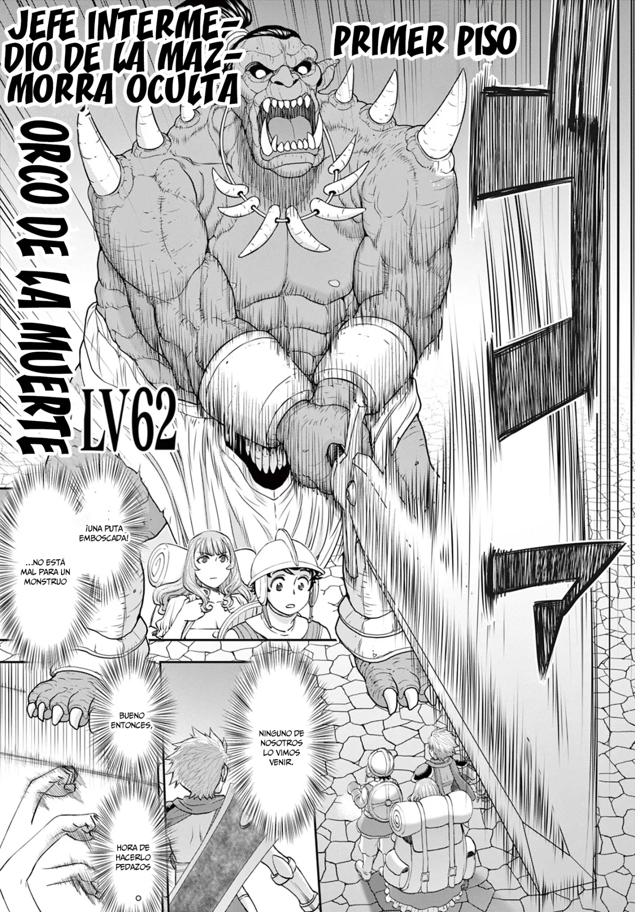 Ura Dungeon Okusan - Capítulo 3 - Página 12 - LectorTMOo