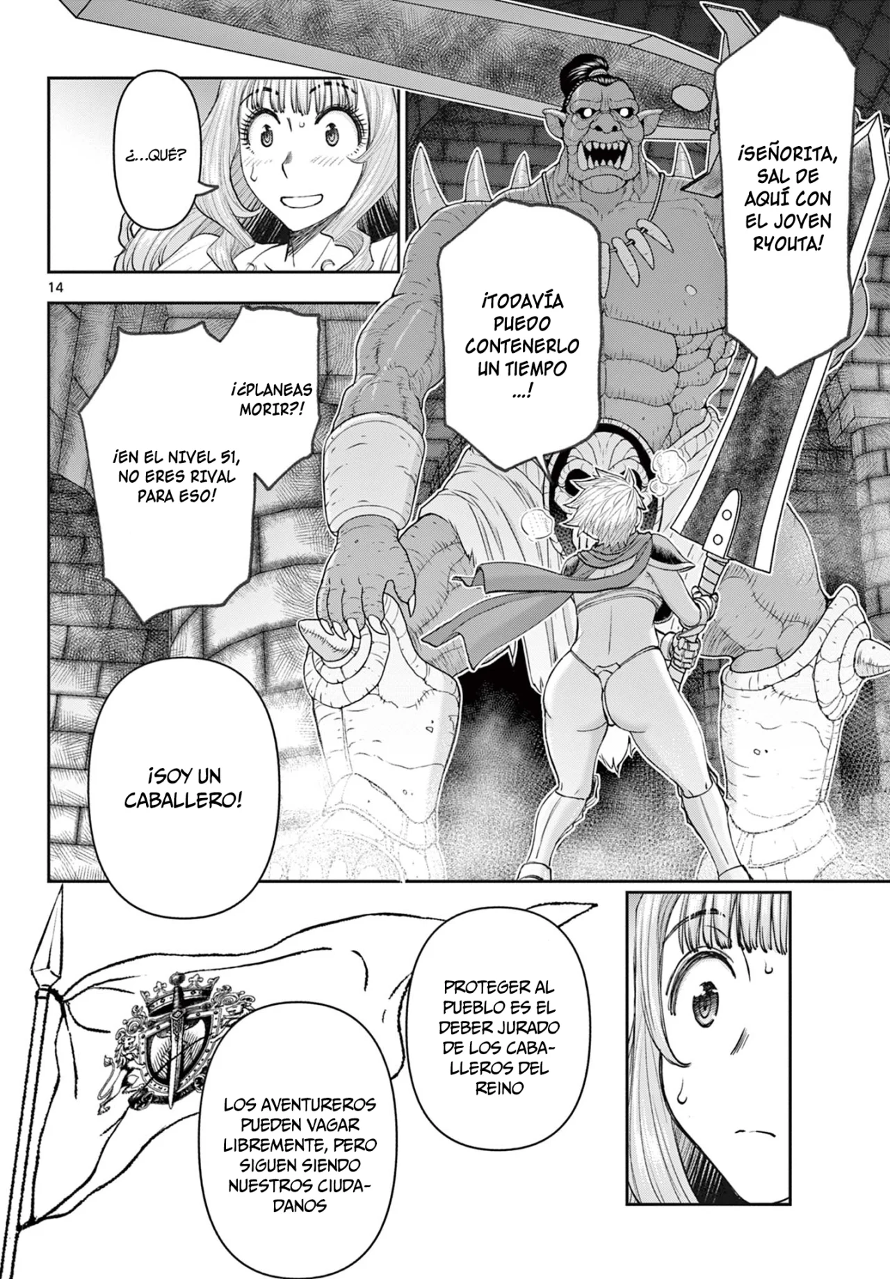 Ura Dungeon Okusan - Capítulo 3 - Página 15 - LectorTMOo