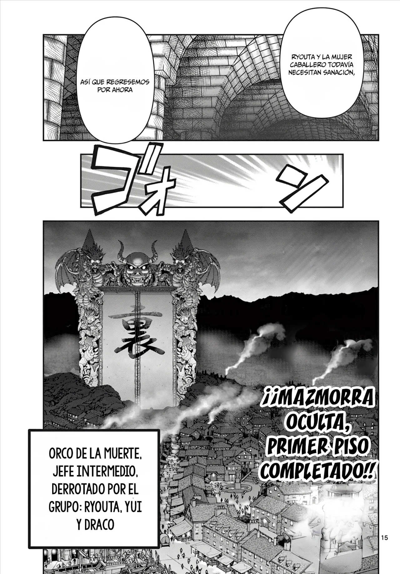Ura Dungeon Okusan - Capítulo 4 - Página 16 - LectorTMOo