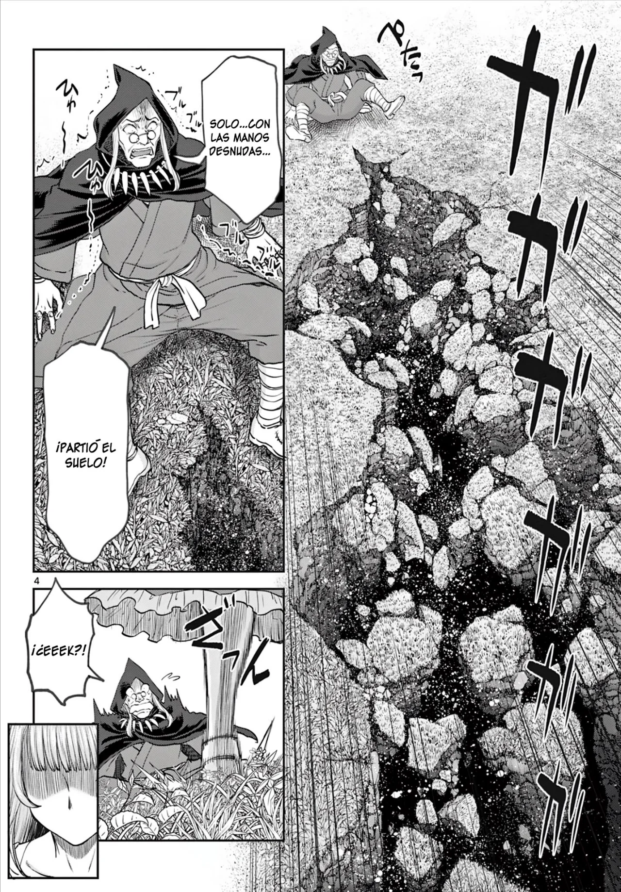 Ura Dungeon Okusan - Capítulo 6 - Página 5 - LectorTMOo