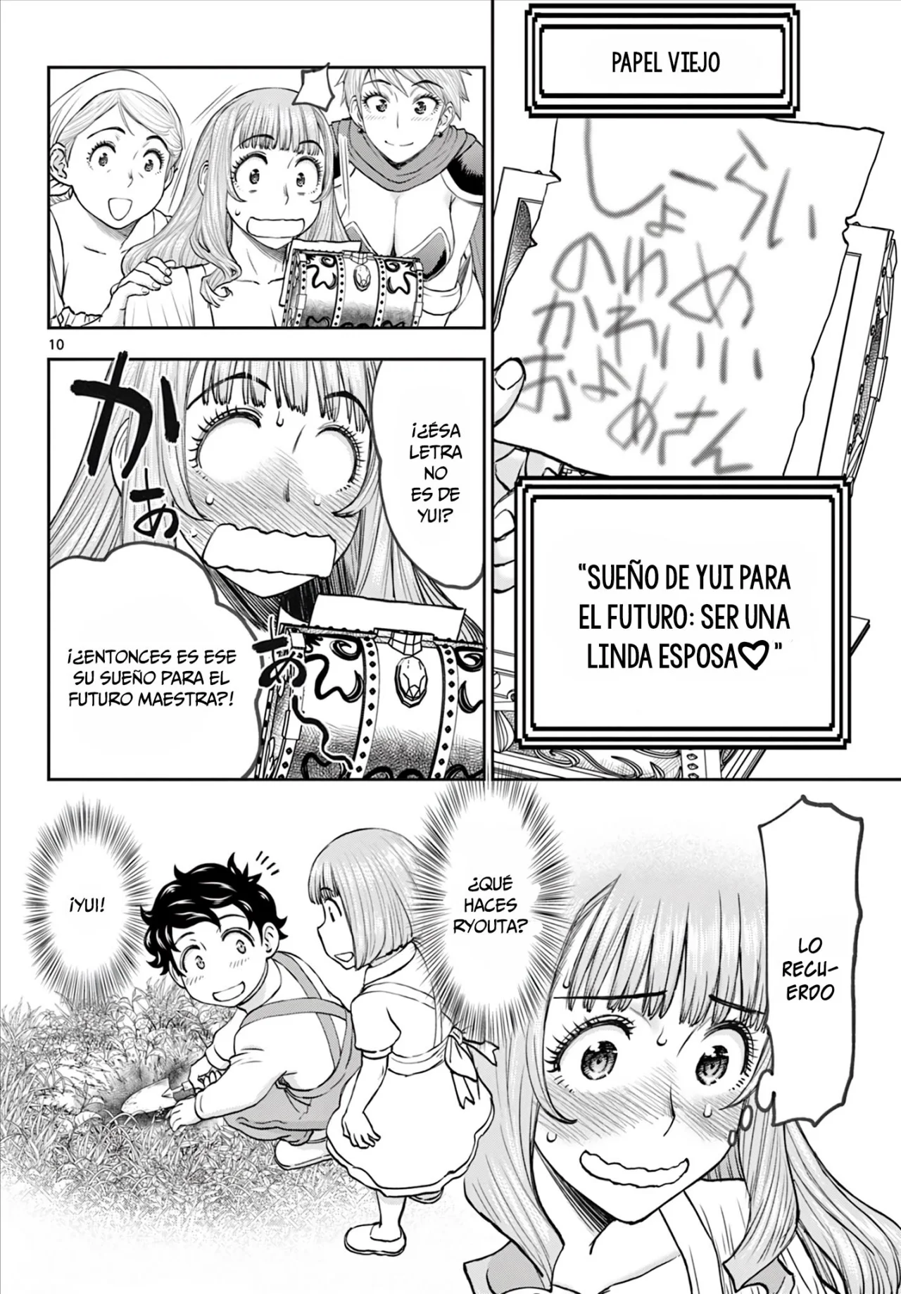 Ura Dungeon Okusan - Capítulo 6 - Página 11 - LectorTMOo