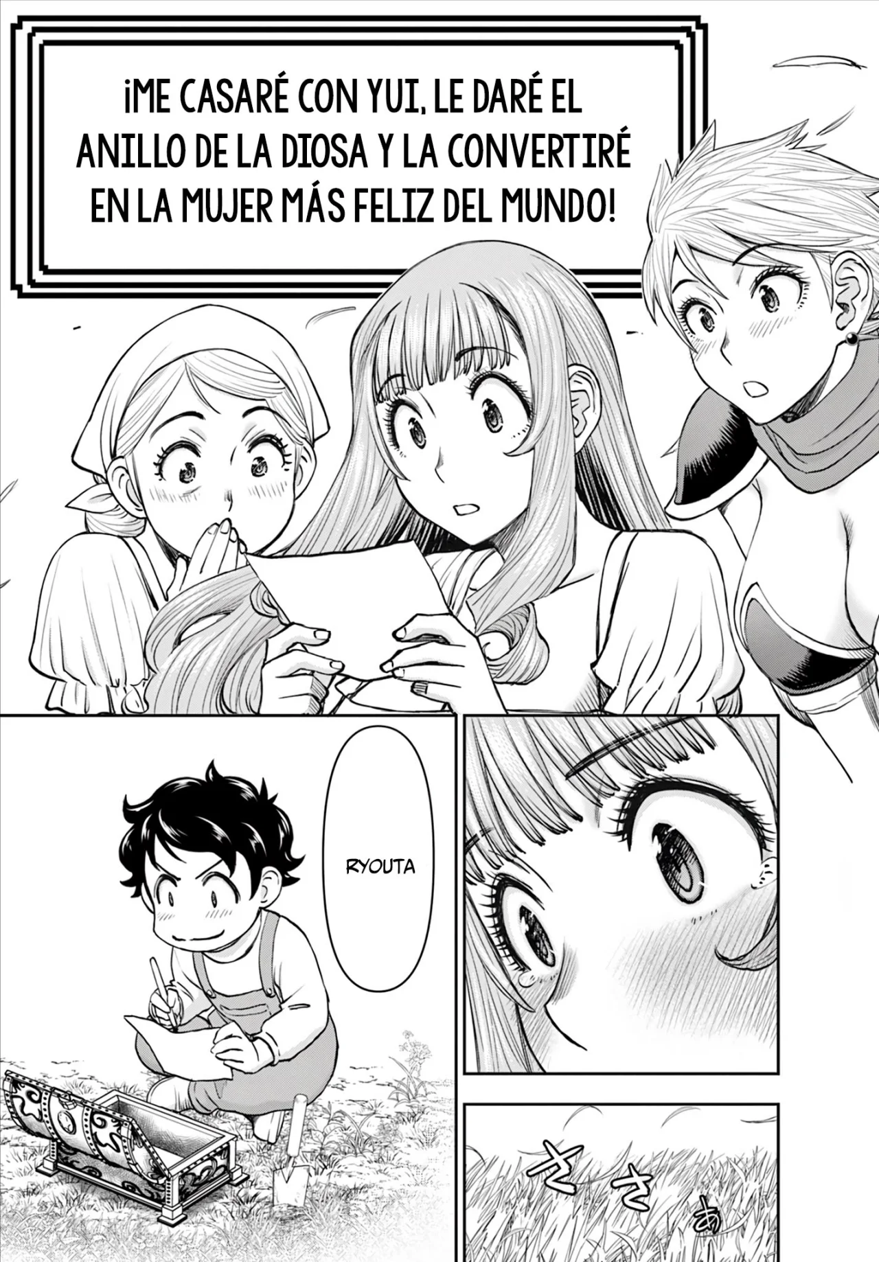 Ura Dungeon Okusan - Capítulo 6 - Página 13 - LectorTMOo