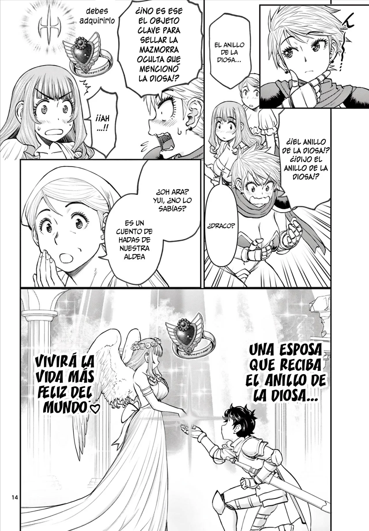 Ura Dungeon Okusan - Capítulo 6 - Página 15 - LectorTMOo