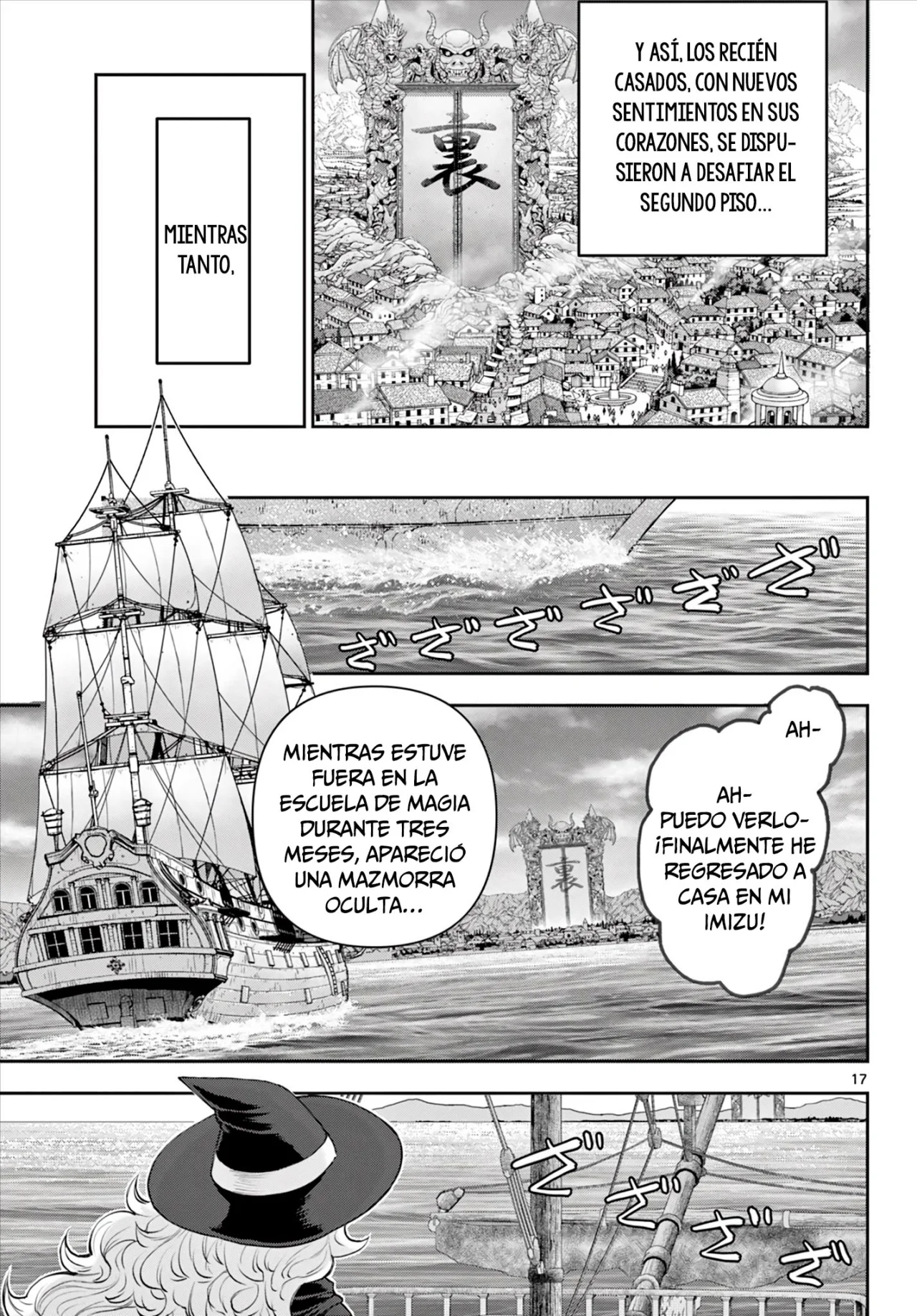 Ura Dungeon Okusan - Capítulo 6 - Página 18 - LectorTMOo