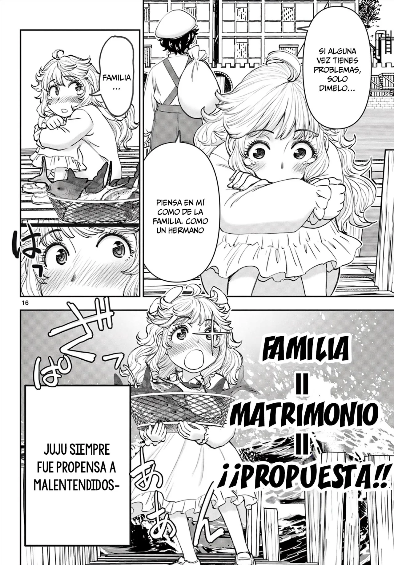 Ura Dungeon Okusan - Capítulo 7 - Página 17 - LectorTMOo