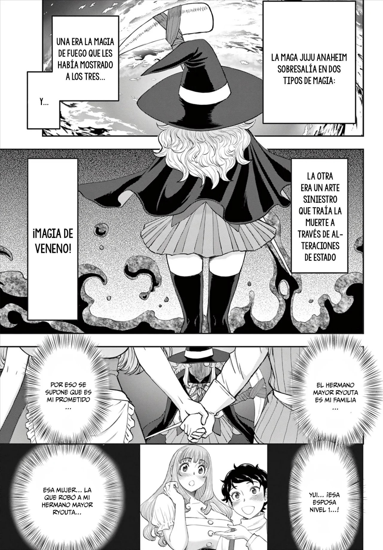 Ura Dungeon Okusan capítulo 8 página 4