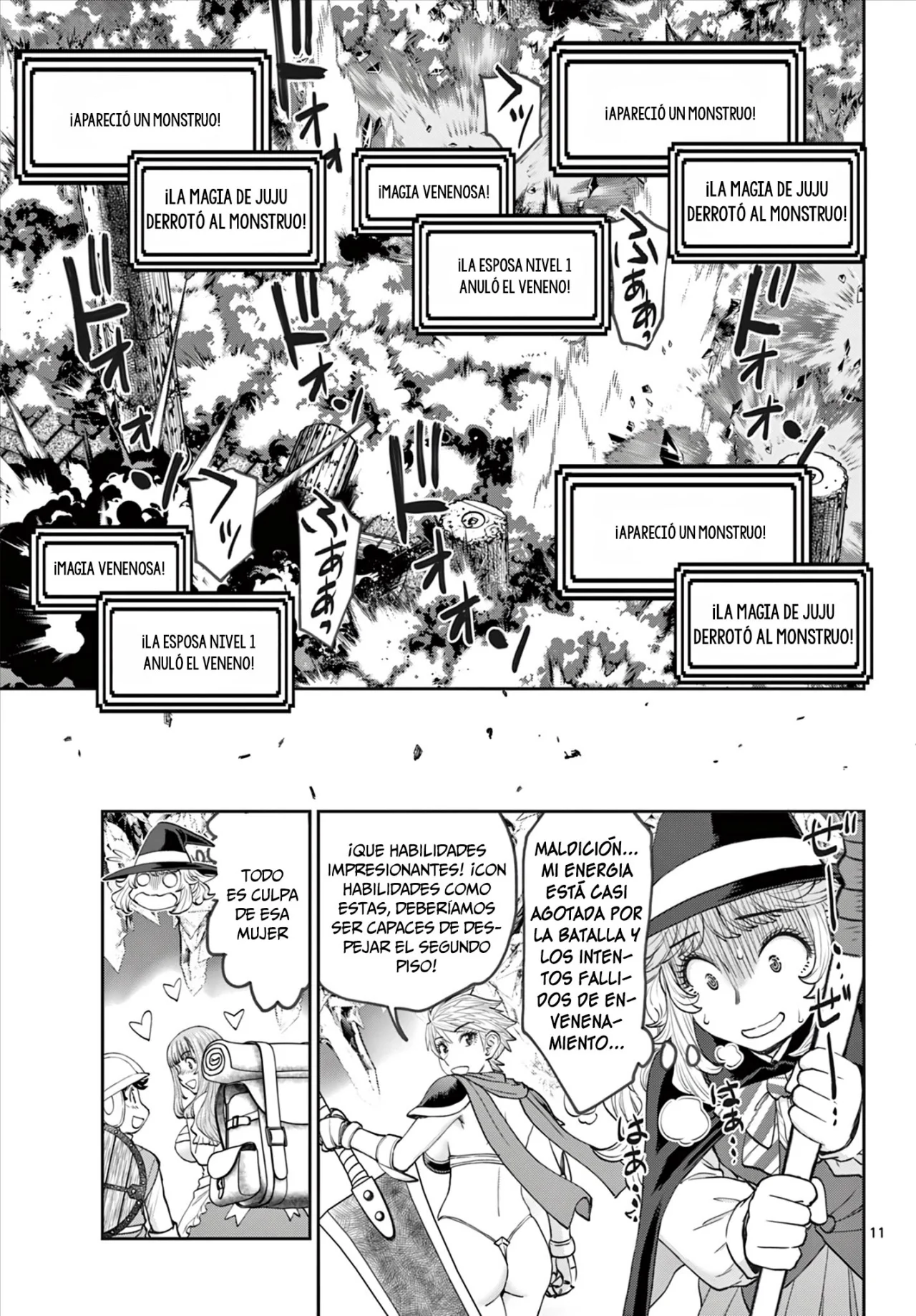 Ura Dungeon Okusan capítulo 8 página 12