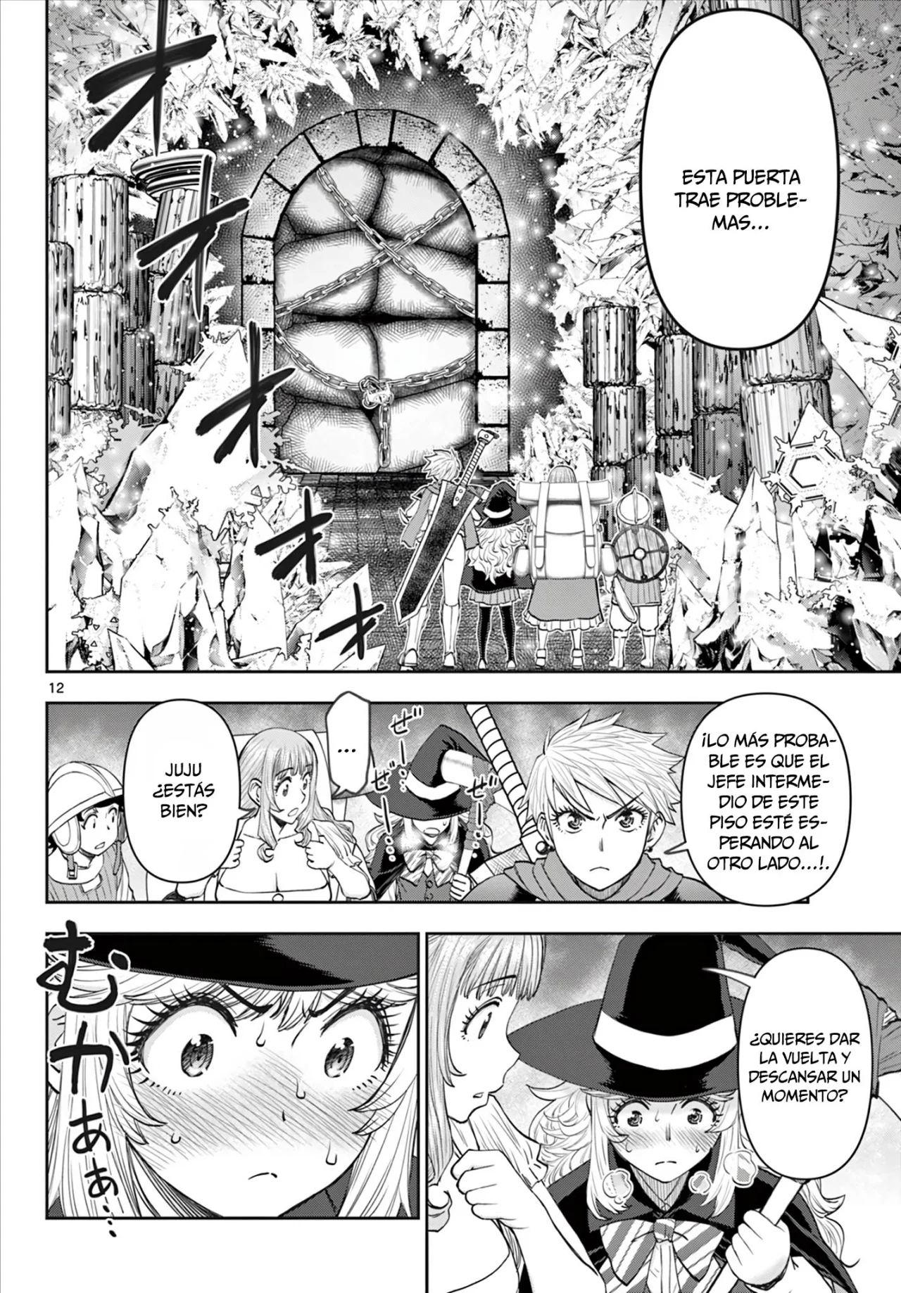 Ura Dungeon Okusan capítulo 8 página 13